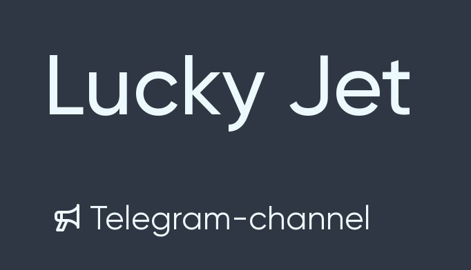 Lucky Jet Señala el telegrama
