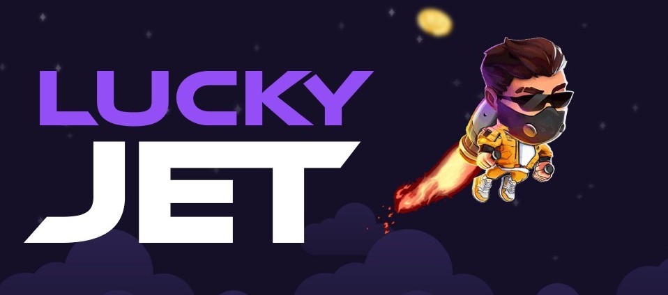 Прома-код Lucky Jet
